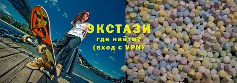 мега ссылки  Лакинск  Экстази MDMA 